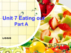 深港版四上nit 7 Eating outppt課件1