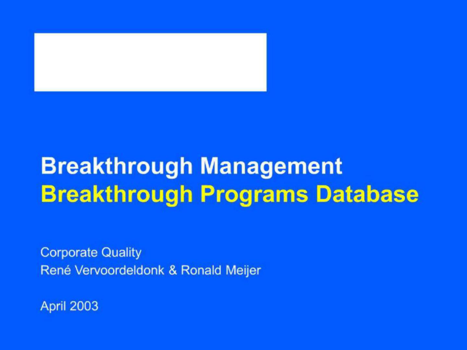 13 Breakthrough Programs Database_第1页
