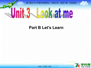 人教PEP版英語三上nit 3 Look at meppt課件8