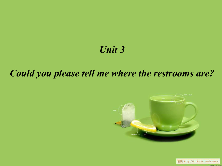 unit3 Could you please tell me where the restrooms are 復(fù)習(xí)知識(shí)點(diǎn)總結(jié)_第1頁(yè)