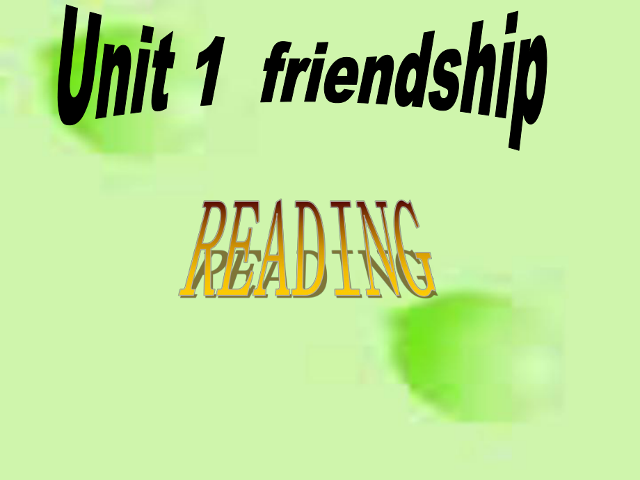 friendship 課文課件_第1頁