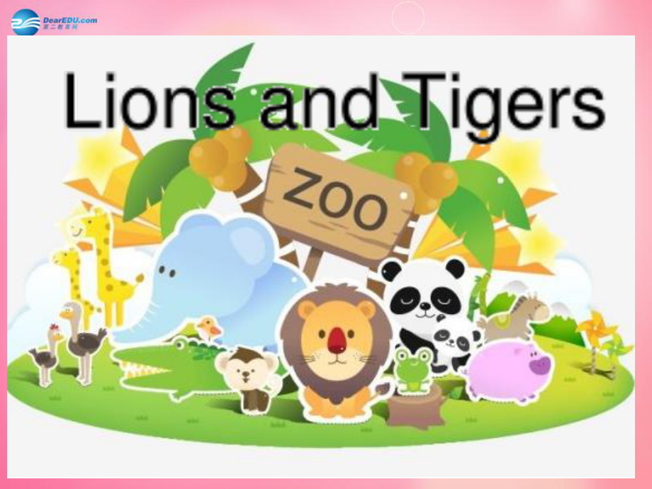 四年級英語上冊 Unit 4 Animals at the Zoo lessson25 Lions and tigers課件 冀教版三起_第1頁