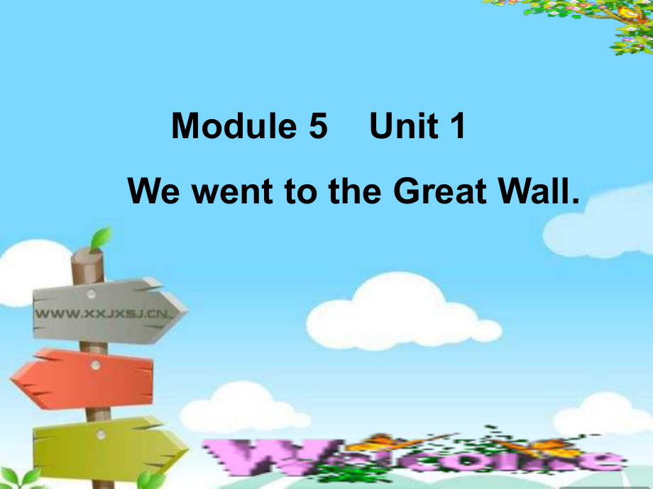 外研版(一起)四上Unit 1 We wnt to the Great Wallppt課件1_第1頁