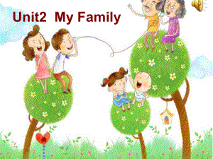 PEP小學(xué)英語(yǔ)三年級(jí)下冊(cè) Unit 2 My family Part B Let’s talk課件