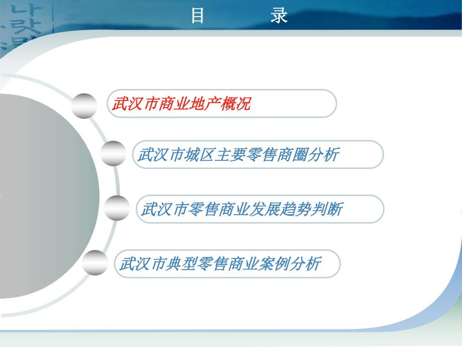 新商业模式设计_社交网络的主要类型及其商业模式_新零售的商业模式主要有哪些