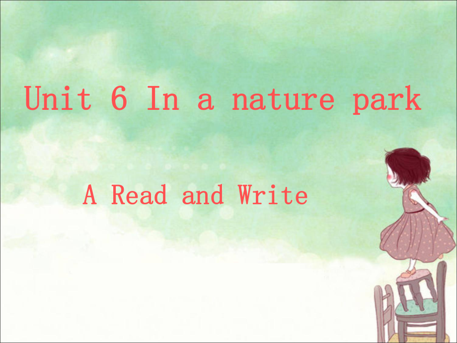 PEP小學(xué)五年級上冊英語第六單元Unit6 In a nature park課件_第1頁