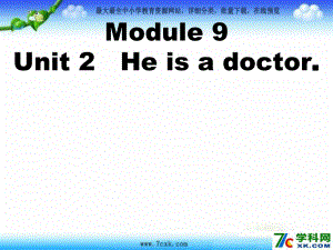 外研版三起三上Modue 9Unit 2 He’s a doctorppt課件1