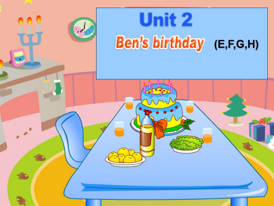 牛蘇教六上Unit 2 Ben’s birthdayppt課件_第1頁