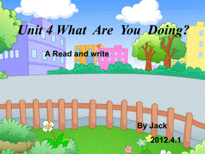 小學英語PEP人教版五年下冊What are you doingBReadandwriteppt課件2