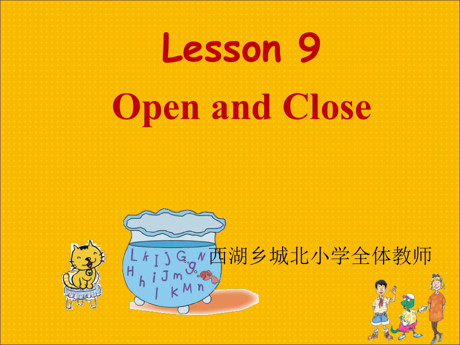冀教版英语三上Lessn 9 Open and Closeppt课件4_第1页