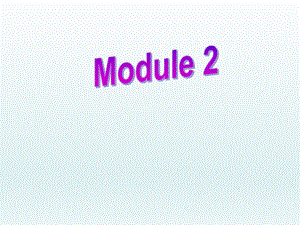 外研版初中英語八年級上冊Module 2 Unit 2 Cambridge is a beautiful city in the east of England課件1