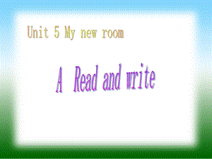 教版[pep]五上Unit5 My new roomppt課件