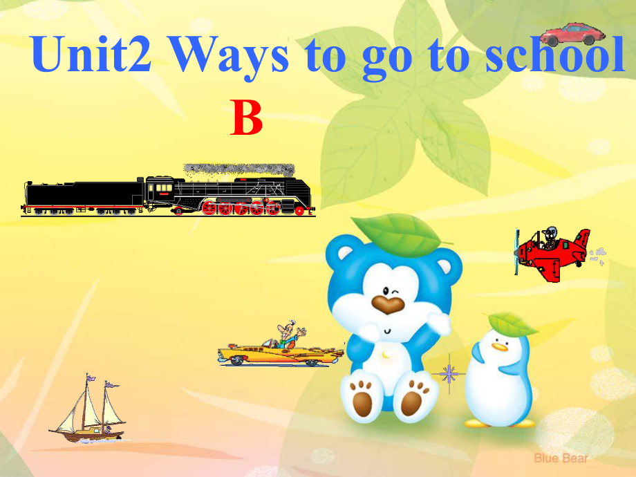 人教PEP版英语六上Unit 2 Ways t go to schoolppt课件3_第1页