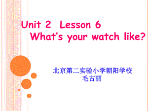 《Lesson　6課件》小學英語北京課標版一年級起點三年級下冊課件11666