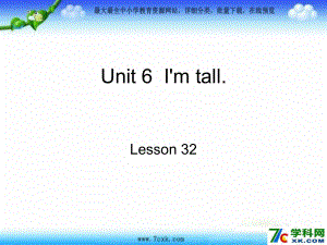 人教精通英語(yǔ)四上Unit 6 I’m tallppt課件3