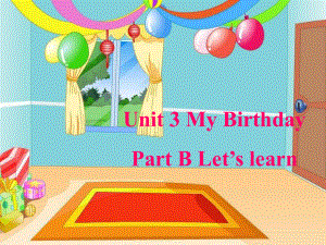 小學英語PEP人教版五年級下My birthday B Let39;s talkppt課件4