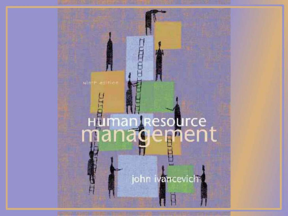 远卓人力资源模版库A Strategic Management Approach to Human Resource Management001_第1页