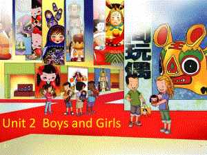 人教版新起點英語二上《Unit 2 Boys and Girls》課件