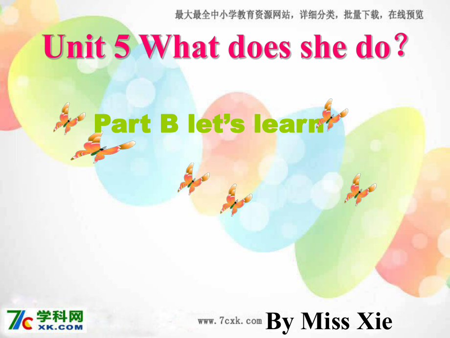 人教PEP版英語六Unit 5 What Does he Doppt課件6_第1頁(yè)