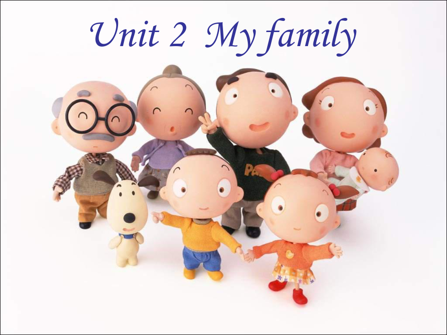 小學英語PE人教版三年級下冊Unit 2 My Familyppt課件2_第1頁