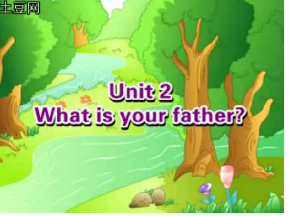 牛津蘇教二上Unit 2 hat is your fatherppt課件1_第1頁(yè)