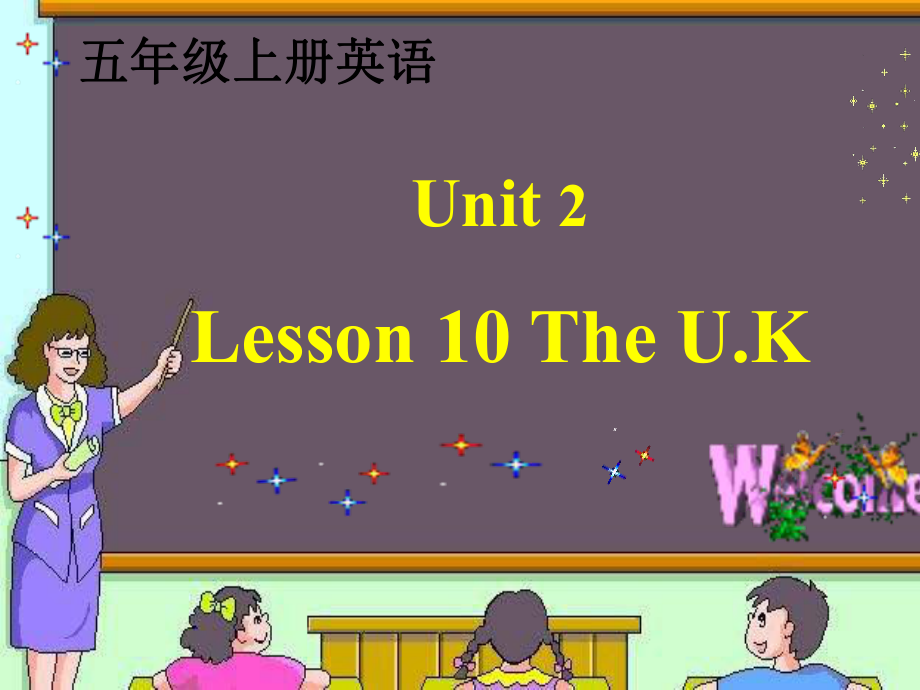 冀教版英語五上Leson 10 The U.Kppt課件2_第1頁