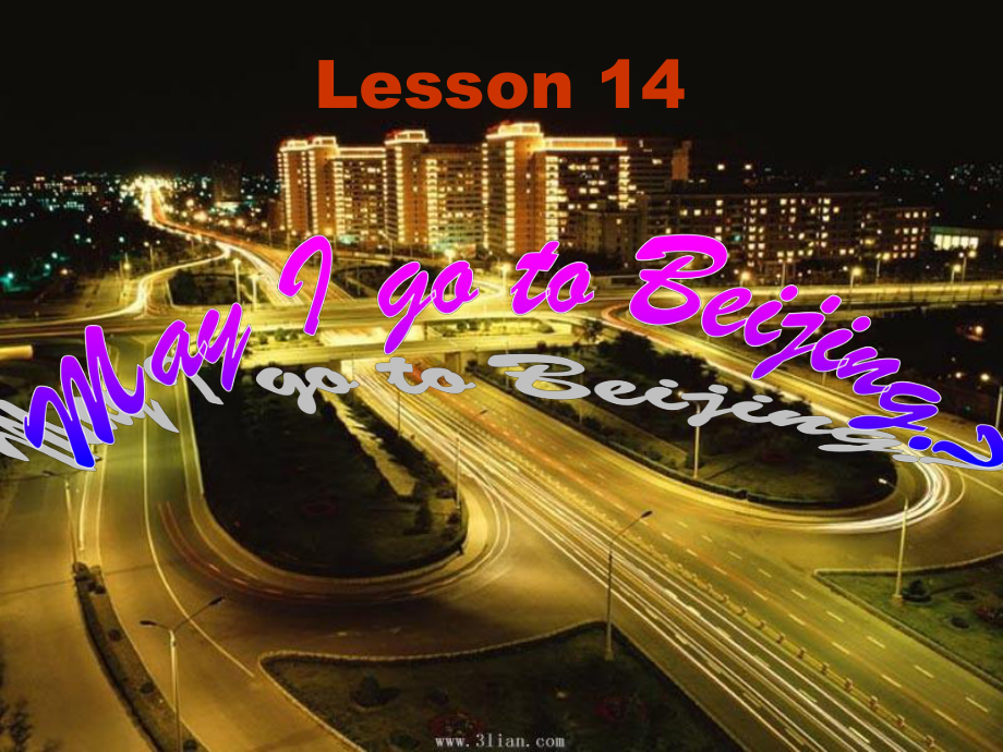 冀教版英语五上Lesson 14 May I G to Beijingppt课件1_第1页