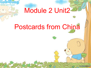 外研版三起)六上Unit 2 Postcards from Chinappt課件