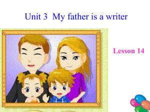 人教版通英語(yǔ)五上Unit 3 My father is a writerppt課件3