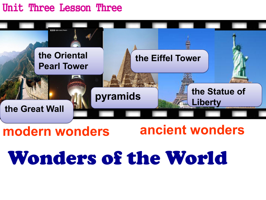 《Lesson　3　Wonders　of　　the　World课件》初中英语新世纪版八年级上册课件11522_第1页