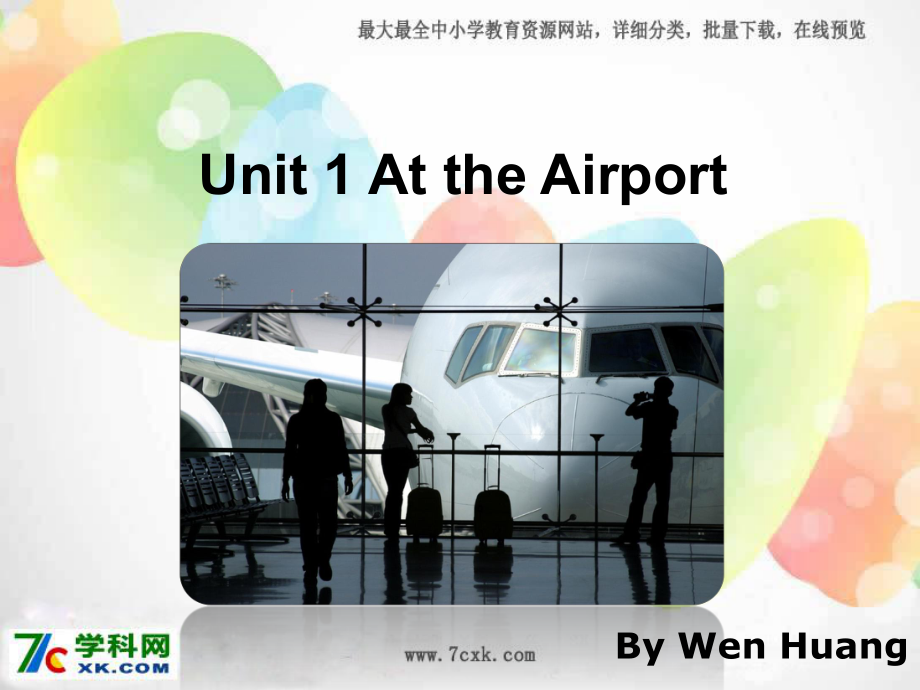 冀教版英語(yǔ)六Lesson 1 At the Airportppt課件1_第1頁(yè)