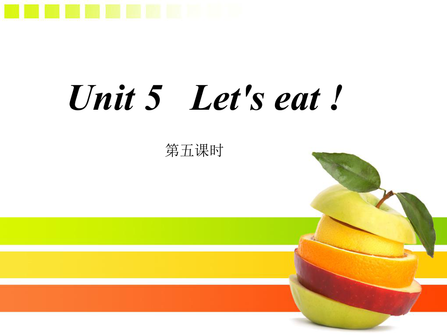 人教PEP版英語三上nit 5 Let’s eatppt課件6_第1頁