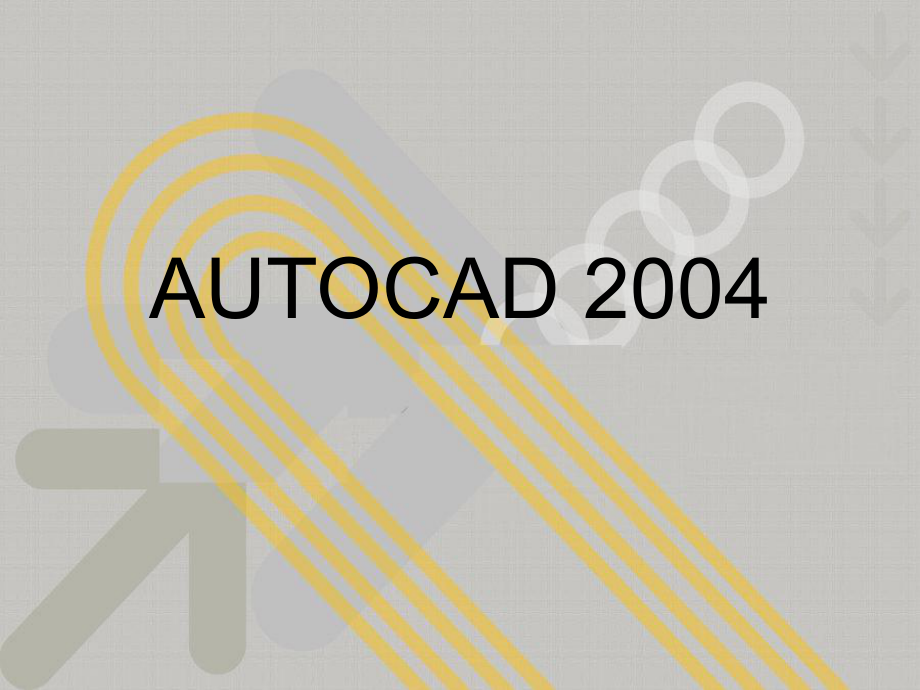 Autocad2004界面篇_第1页
