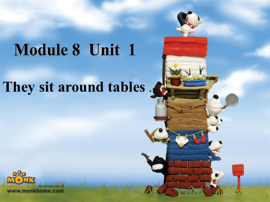 外研版一起五上Module 8Unit 1 Children often sitaround tablesppt课件3_第1页