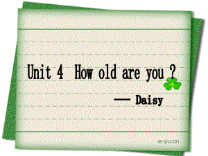 湘少英語三上Unit 4 How old are youppt課件4