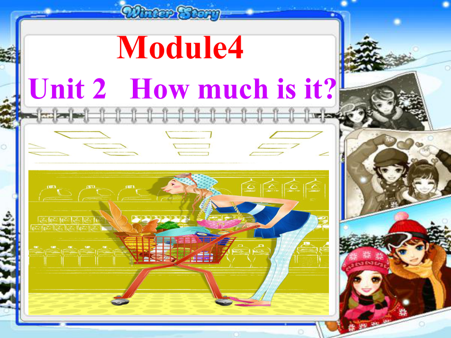 外研版三起四上Module 4Unit 2 How much i itppt課件3_第1頁