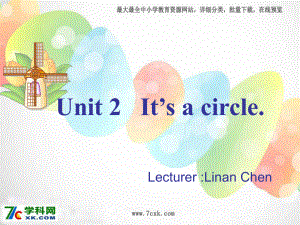 湘少版英語(yǔ)四上Unit 2 It’s a circlept課件5