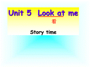 江蘇譯林版三上Unit 5 Look at mept課件8