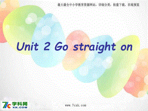 外研版一起六上Module 1Unit 2 Go straight onppt課件1