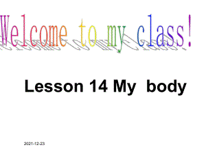 冀教版英語三上esson 14 My Bodyppt課件2