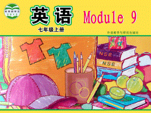 外研版初中英語七年級(jí)上冊Module 9 Unit 2 They’re waiting for buses or trains課件