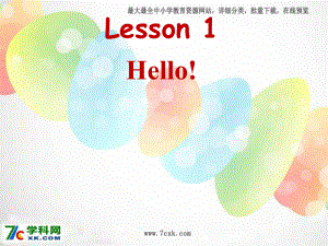 冀教版英語三上Leson 1 Helloppt課件1