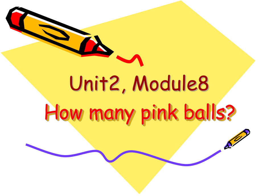 外研版一起上Module 8Unit 2 How many pink ballsppt課件1_第1頁