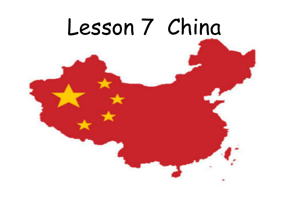 教版英語五上Lesson 7 Chinappt課件3_第1頁