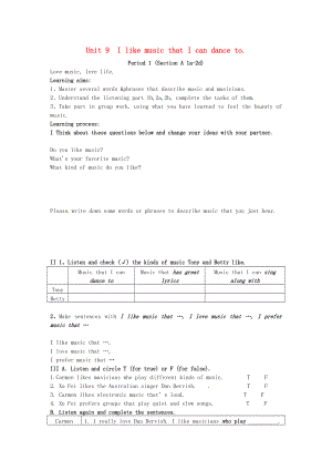 山西省運(yùn)城市垣曲縣九年級英語全冊 Unit 9 I like music that I can dance to Period 1 Section A1a2d學(xué)案無答案新版人教新目標(biāo)版