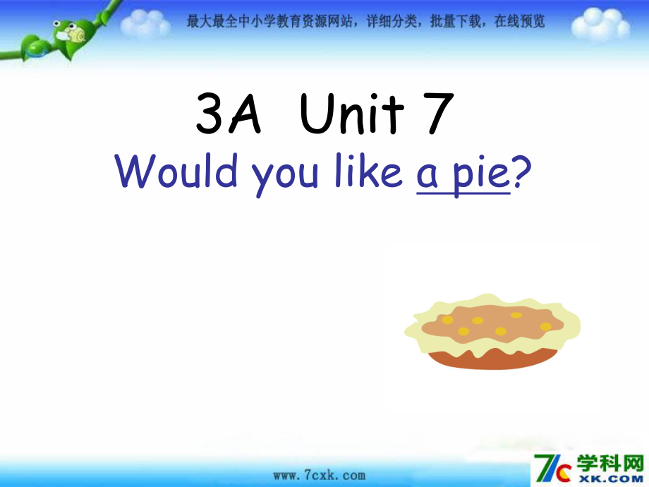 江蘇譯林版三上Unit 7 Wuld you like a pieppt課件5_第1頁