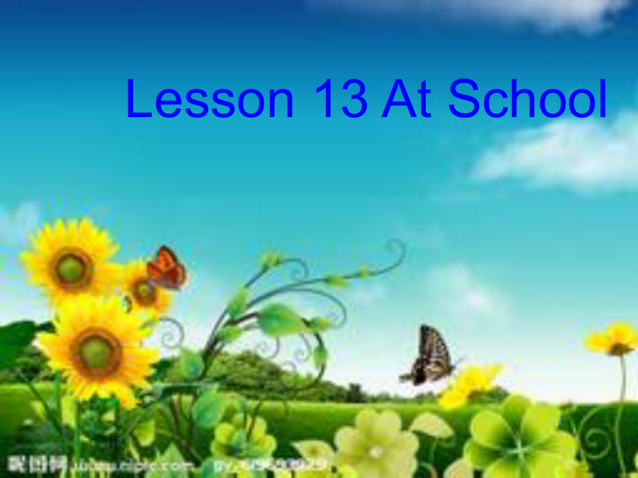 冀教版英語四上Lesson13 At schoolppt課件1_第1頁