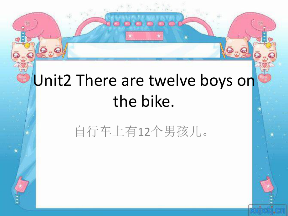 外研版三起上Module 7Unit 2 There are twelve boys on the bikeppt課件4_第1頁(yè)