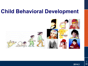 儿科学教学课件：Child Behavioral Development