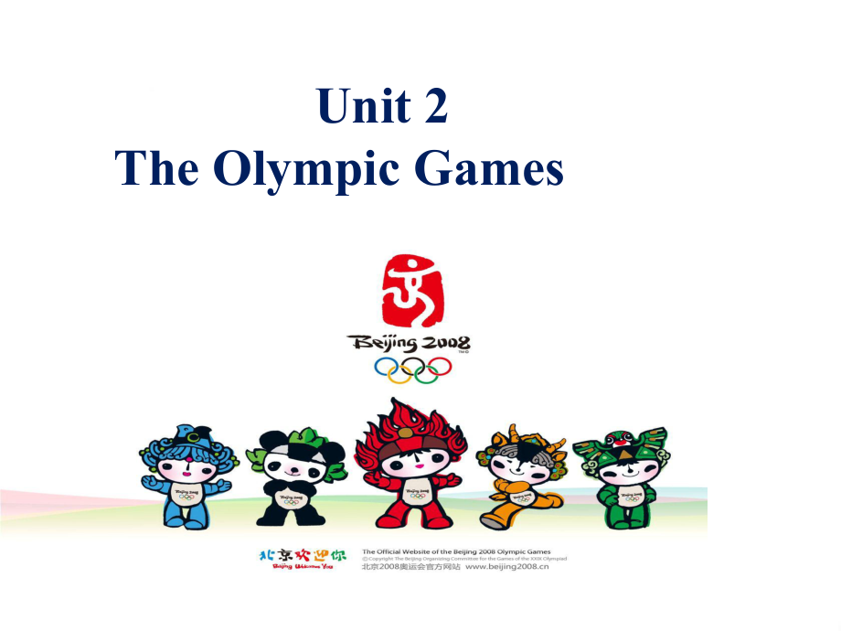 unit 2 the olympic games _詞匯課件_第1頁